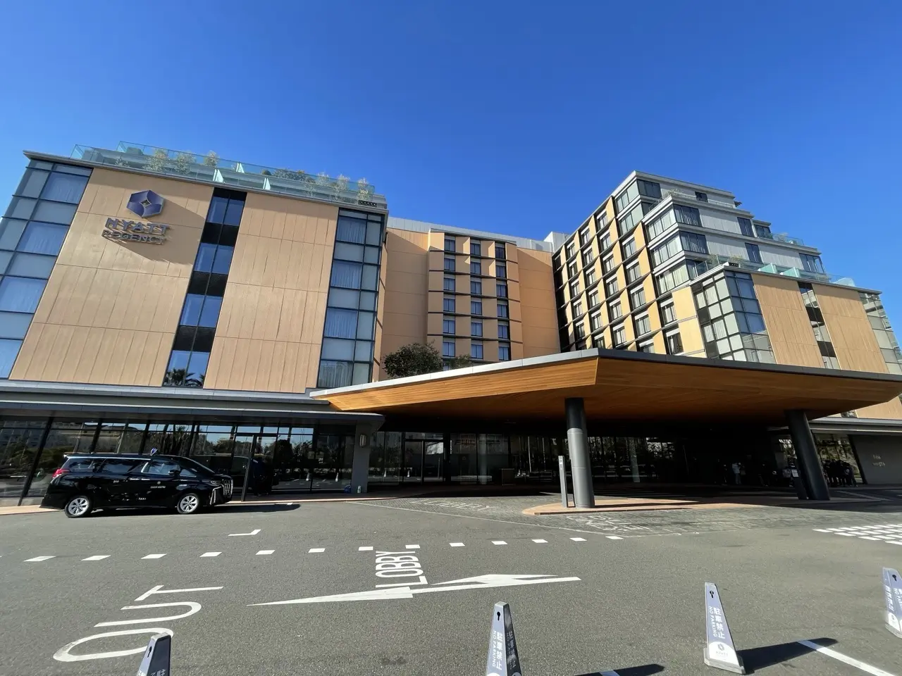 Hyatt Regency Tokyo Bay