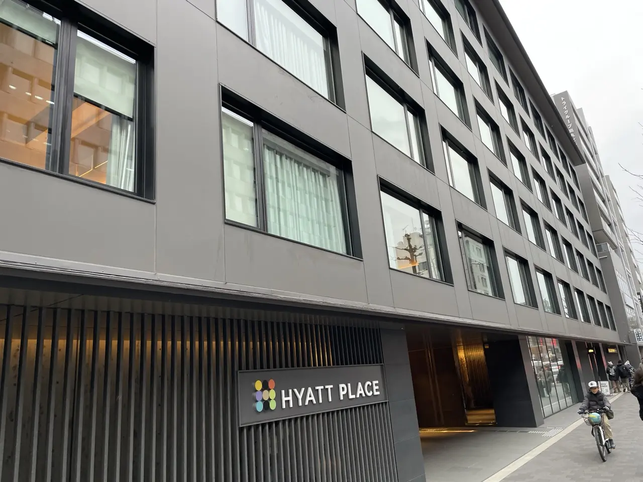 Hyatt Place Kyoto Review