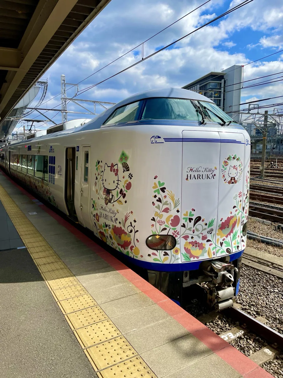Haruka Express Kyoto – Kansai Airport