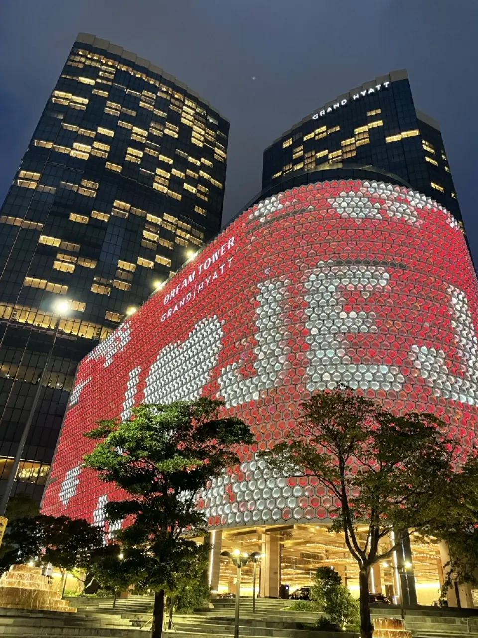 Grand Hyatt Jeju Review