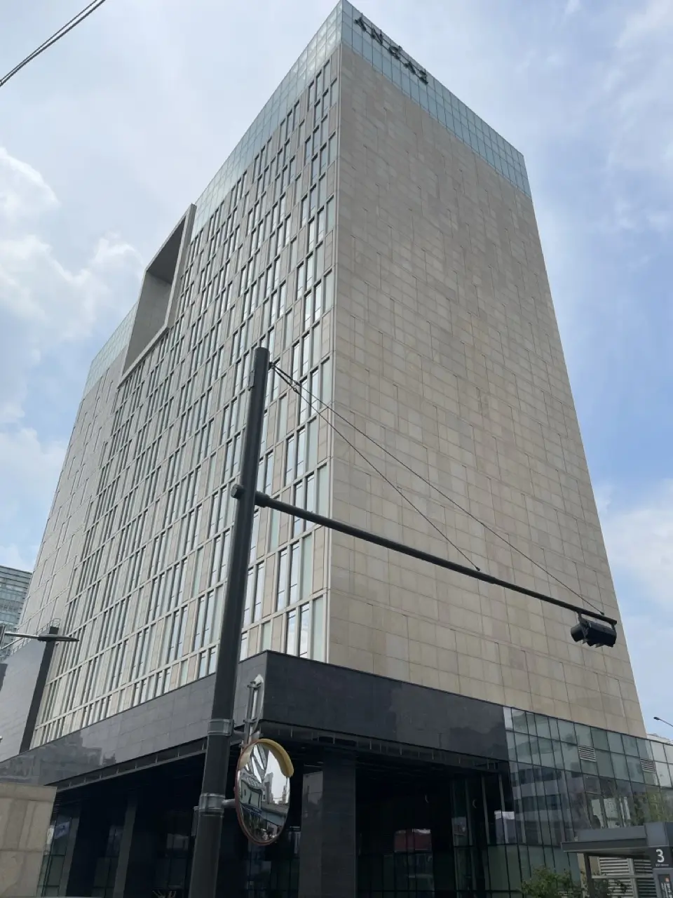 Andaz Gangnam Seoul Review