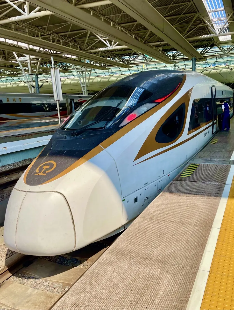 Fuxing High Speed Train China Review