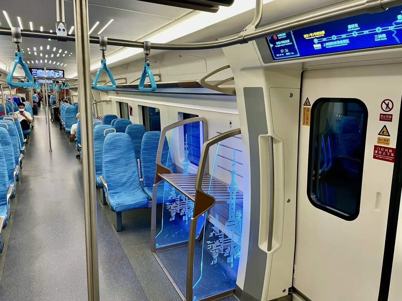 How to use the Shanghai Airport Link