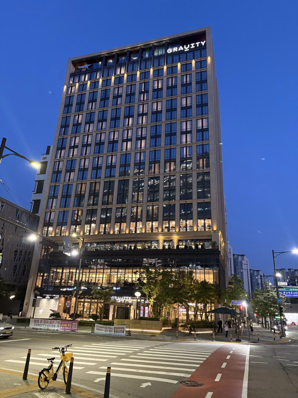 Gravity Josun Seoul Pangyo – hotel review