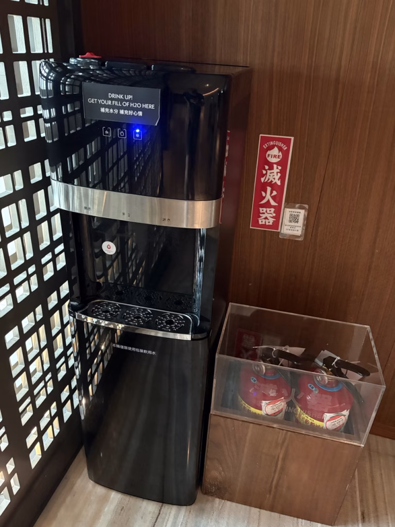 water station Episode Hsinchu