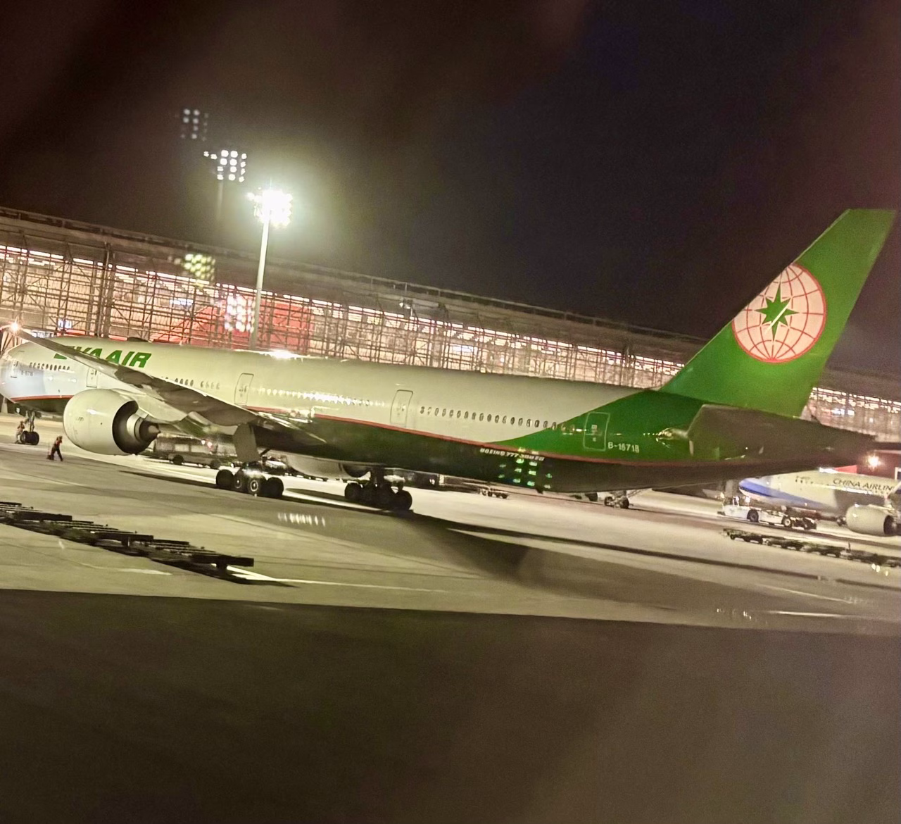 EVA Air Premium Economy Review