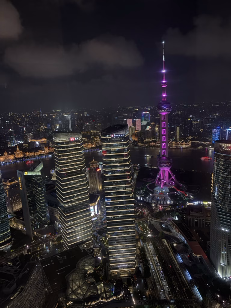 Shanghai view from Grand Hyatt Shanghai