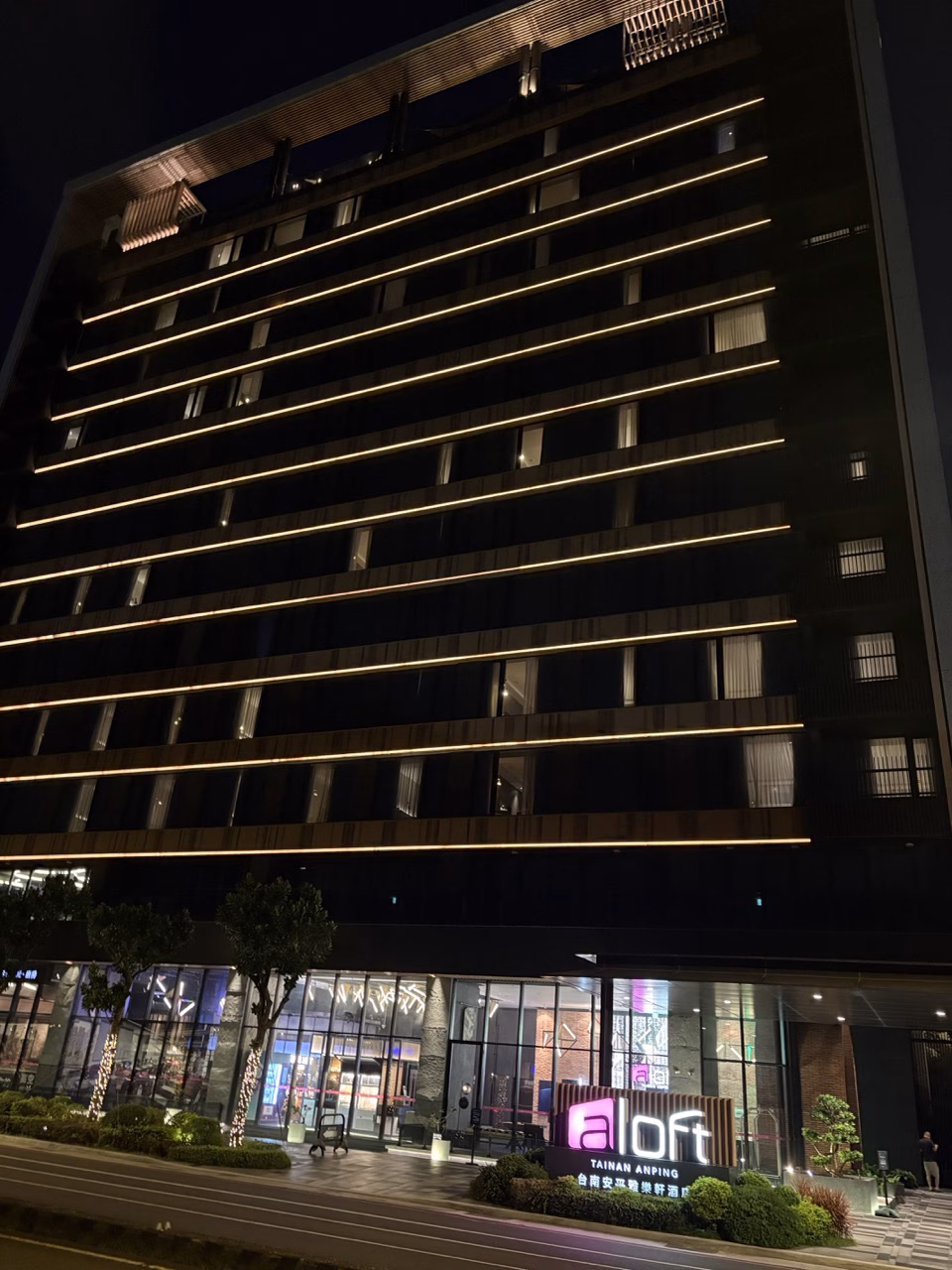 Aloft Tainan Anping Review